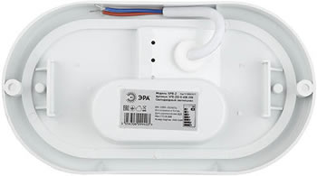 накладной led светильник SPB-202 "Эра" - вид с тыльной стороны