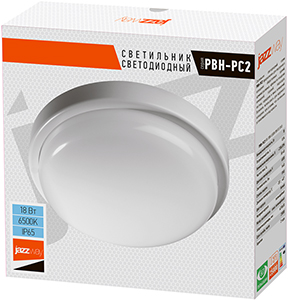 led светильник Jazzway PBH-PC2-RA 18w 6500K White - упаковка