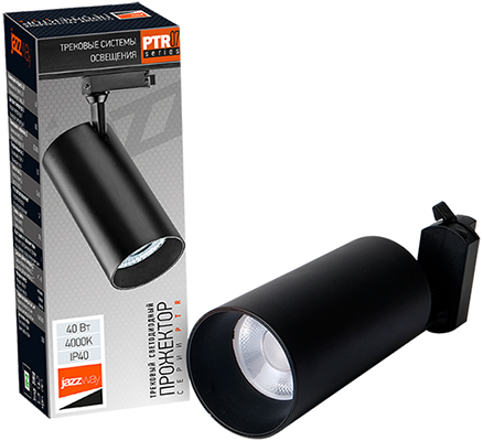 led светильник трековый 1-фазный Jazzway PTR 0740 40w 4000K черный - внешний вид + упаковка