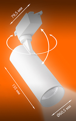 1-фазный трековый led светильник Ledvance ECO CLASS 12Вт 1080 лм 4000К белый - размеры