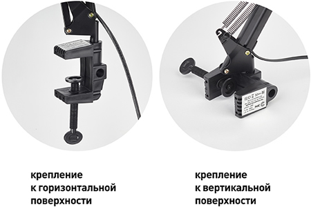 настольный светильник N-121-E27-40W-BK "Эра" - крепление к поверхности