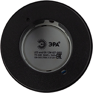 cветильник накладной OL7 GX53 BK "Эра" - вид с тыльной стороны