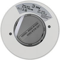 cветильник накладной OL17 GX53 WH "Эра" - вид с тыльной стороны