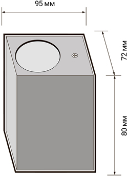 светильник фасадный настенный Jazzway PDL-S 72080 GU10-1 BL 230V IP65 - размеры