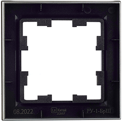 рамка 1-постовая IEK РУ-1-БрШ Brite - вид с тыльной стороны