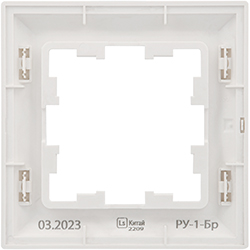 рамка 1-постовая IEK РУ-1-Бр Brite белый / белый - вид с тыльной стороны