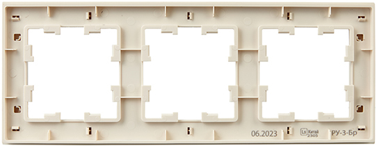 рамка 3-постовая IEK РУ-3-Бр Brite бежевый рифленый - вид с тыльной стороны