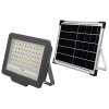 купить Прожектор свд с солнечной панелью PFL SOLAR 150 6500K 1500Лм IP65 Jazzway в Сыктывкаре Прожектор свд с солнечной панелью PFL SOLAR 150 6500K 1500Лм IP65 Jazzway