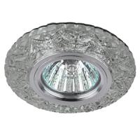 Светильник точечный GU5.3 круг мультиколор встраиваемый подсветка 