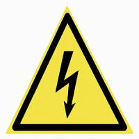 Самоклеящаяся этикетка "Молния" 160*160*160мм IEK 