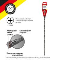 Бур SDS+ 10*280(350)мм Kranz крестовая пластина