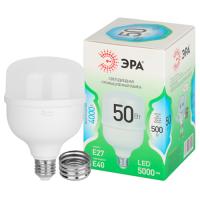 Лампа свд Е27 50Вт 4000К 5000лм Т100 цилиндр матовый ЭРА