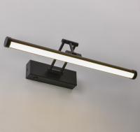 купить Светильник настенный свд 8Вт 4000К 400лм черный IEK в Сыктывкаре Светильник настенный свд 8Вт 4000К 400лм черный IEK