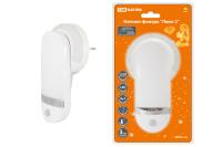 Ночник свд 0,5Вт белый датчик освещенности и движения