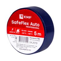 купить Изолента ПВХ 15мм*5м синий EKF SafeFlex Auto в Сыктывкаре Изолента ПВХ 15мм*5м синий EKF SafeFlex Auto