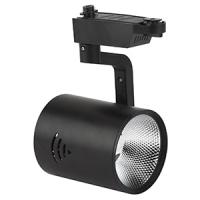 Светильник на трек однофазный свд 30Вт 4000К 2100лм черный поворотный ЭРА 