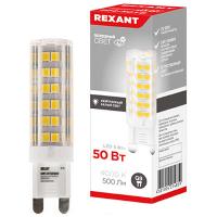 W:\img\_sannikova\04_07_2022_ken\707319.jpg W:\img\_sannikova\04_07_2022_ken\707319.jpg