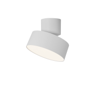 Светильник настенный (спот) свд 16Вт 3000К лм белый поворотный Osram