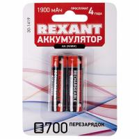 Аккумулятор AA(пальчик) 1900mAh 1,2В BL2 Rexant 