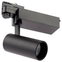 Светильник на трек трехфазный свд 20Вт 4000К 1800лм черный ЭРА 30 град.