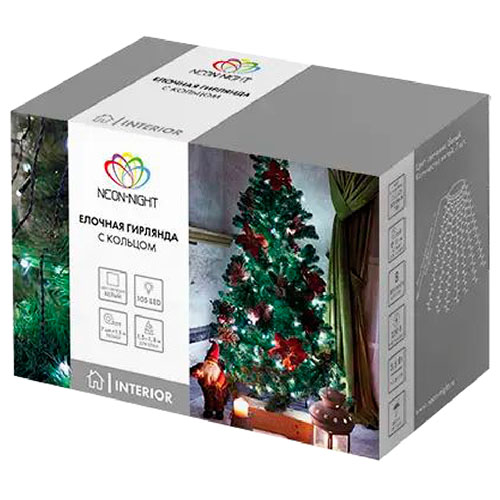 Гирлянда нить 1,5м белый 105свд с контроллером IP20 зеленый провод 8 режимов