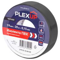 купить Изолента ПВХ 19мм*20м черный PlexUp  в Сыктывкаре Изолента ПВХ 19мм*20м черный PlexUp