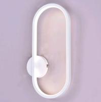 Светильник настенный (бра) свд 38Вт 4200К 1900лм белый Россвет