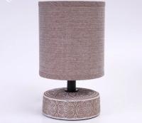 Светильник настольный 1*40Вт E14 бежевый Estares узор/патина Светильник настольный 1*40Вт E14 бежевый Estares узор/патина