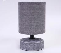 Светильник настольный 1*40Вт E14 серый Estares узор/патина Светильник настольный 1*40Вт E14 серый Estares узор/патина