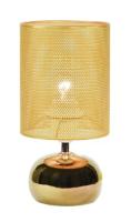 Светильник настольный 1*40Вт E14 золото Uniel Светильник настольный 1*40Вт E14 золото Uniel