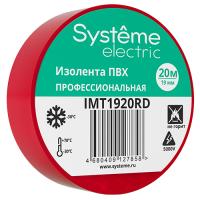 Изолента ПВХ 19мм*20м красный Systeme Electric 