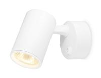 Светильник настенный (спот) 1*12Вт GU10 белый 