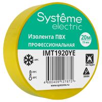 Изолента ПВХ 19мм*20м желтый Systeme Electric 