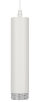 Светильник подвесной (люстра) 1*12Вт GU10 белый цилиндр