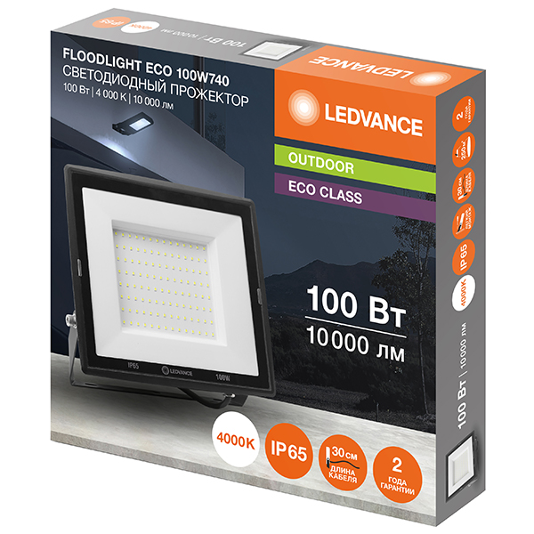 Прожектор свд 100Вт 4000К 10000лм черный IP65 110° FL ECO Ledvance
