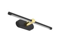 купить Светильник настенный свд 9Вт 4000К 450лм черный IEK в Сыктывкаре Светильник настенный свд 9Вт 4000К 450лм черный IEK