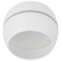 Светильник даунлайт 1*15Вт GX53 цилиндр белый накладной 