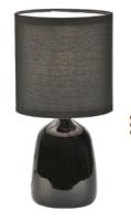 Светильник настольный 1*40Вт E14 черный Uniel глянцевый Светильник настольный 1*40Вт E14 черный Uniel глянцевый