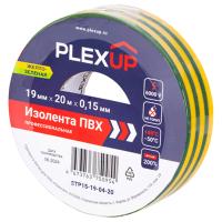 купить Изолента ПВХ 19мм*20м желто-зеленый PlexUp  в Сыктывкаре Изолента ПВХ 19мм*20м желто-зеленый PlexUp