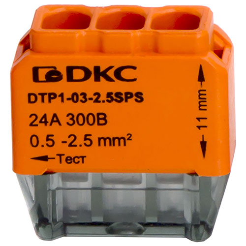 Клемма 3*2,5мм2 компактная оранжевый DKC упак (50 шт)