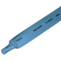 Трубка ТУТ 10/5мм синий 1м 