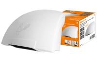 Рукосушитель 2000Вт 220В 15м/с белый TDM пластик СЭР-1