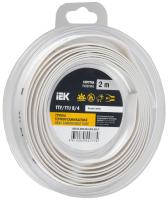 Трубка ТУТнг-LS 8/4мм белый 2м инд.упаковка IEK