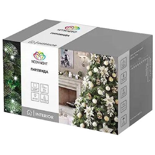 Гирлянда нить 10м белый 80свд с контроллером IP20 зеленый провод 8 режимов