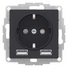 купить Атлас карбон розетка со встроенным USB скрытая 1-мест заземление шторки IP20 USB A+A, 5В/2,4А, 2х5В/1,2А в Сыктывкаре Атлас карбон розетка со встроенным USB скрытая 1-мест заземление шторки IP20 USB A+A, 5В/2,4А, 2х5В/1,2А