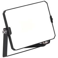 Прожектор свд 20Вт 4000К 2000лм черный IP65 105° FL ECO G4 Ledvance 