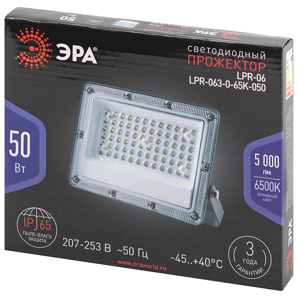 Прожектор свд 50Вт 6500К 5000лм серый IP65 90° PRO LPR-063 ЭРА