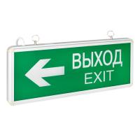 купить Светильник аварийный ДВО Выход подвесной двусторонний 3Вт универсальный аккумулятор 3ч IP20 EKF  в Сыктывкаре Светильник аварийный ДВО Выход подвесной двусторонний 3Вт универсальный аккумулятор 3ч IP20 EKF