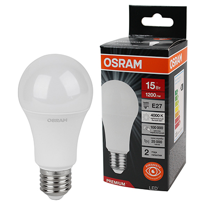 купить Лампа светодиодная 220В Е27 15Вт 4000К 1200лм стандарт A60 матовая Osram LED Value black аналог 707110,707111 в Сыктывкаре Лампа светодиодная 220В Е27 15Вт 4000К 1200лм стандарт A60 матовая Osram LED Value black аналог 707110,707111