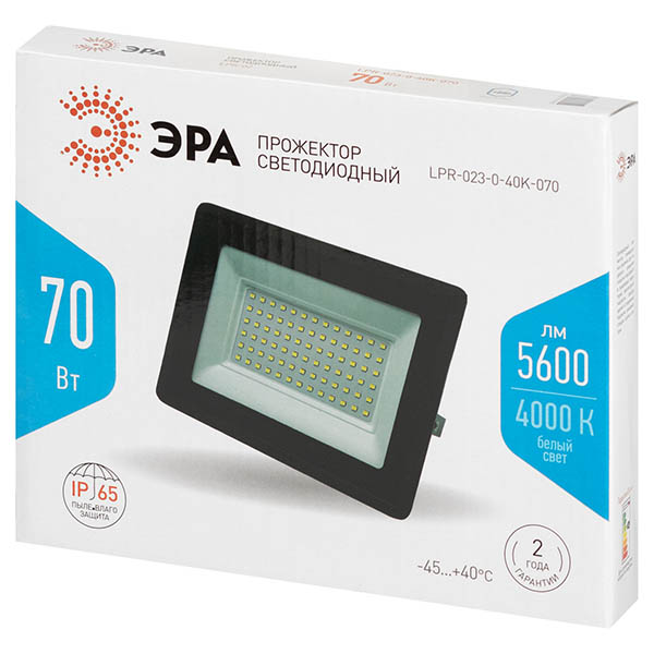 Прожектор свд 70Вт 4000К 5600лм черный IP65 120° Стандарт ЭРА 